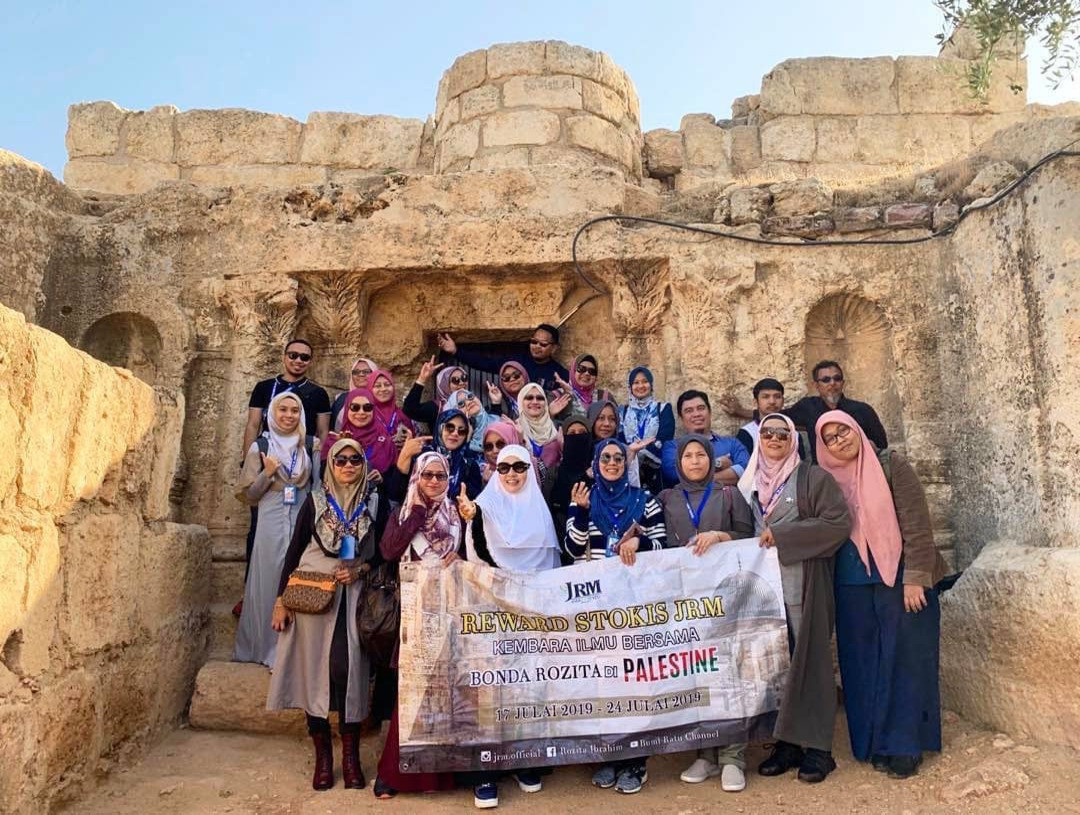Kembara Ilmu Bersama Bonda di Palestine